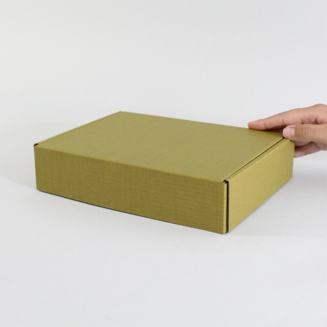 Caja autoarmable 23x16x5 amarilla